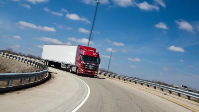 道路运输经营许可证